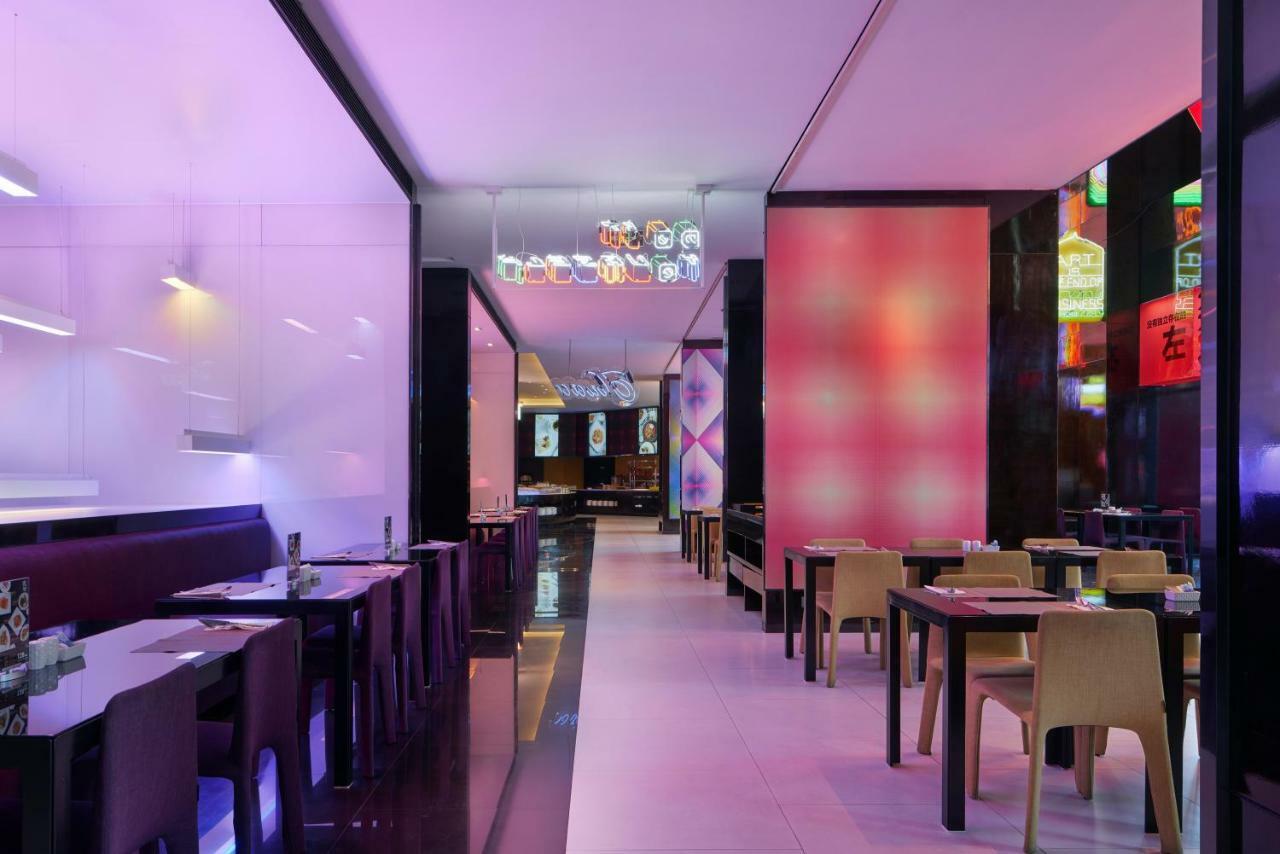 Onehome Art Hotel שנגחאי מראה חיצוני תמונה