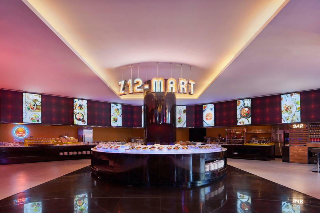 Onehome Art Hotel שנגחאי מראה חיצוני תמונה