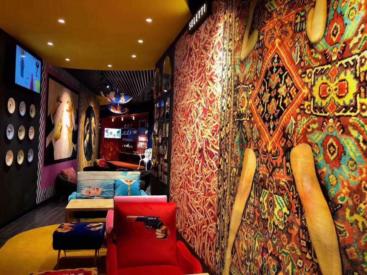 Onehome Art Hotel שנגחאי מראה חיצוני תמונה